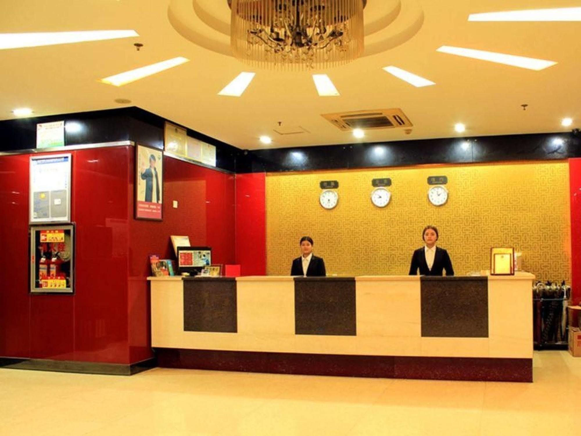 Omeiga Business Hotel Yiwu (Zhejiang) Exterior photo